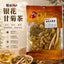 银花甘菊茶