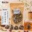 创新祛湿茶