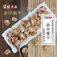 金丝蜜枣