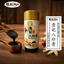 贵妃膏