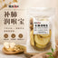 补肺润喉宝