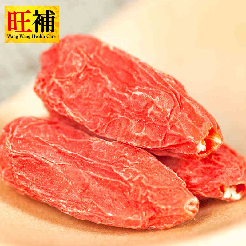 杞子 - WANGWANG HEALTHCARE