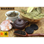 寄生武夷蛋茶 - WANGWANG HEALTHCARE