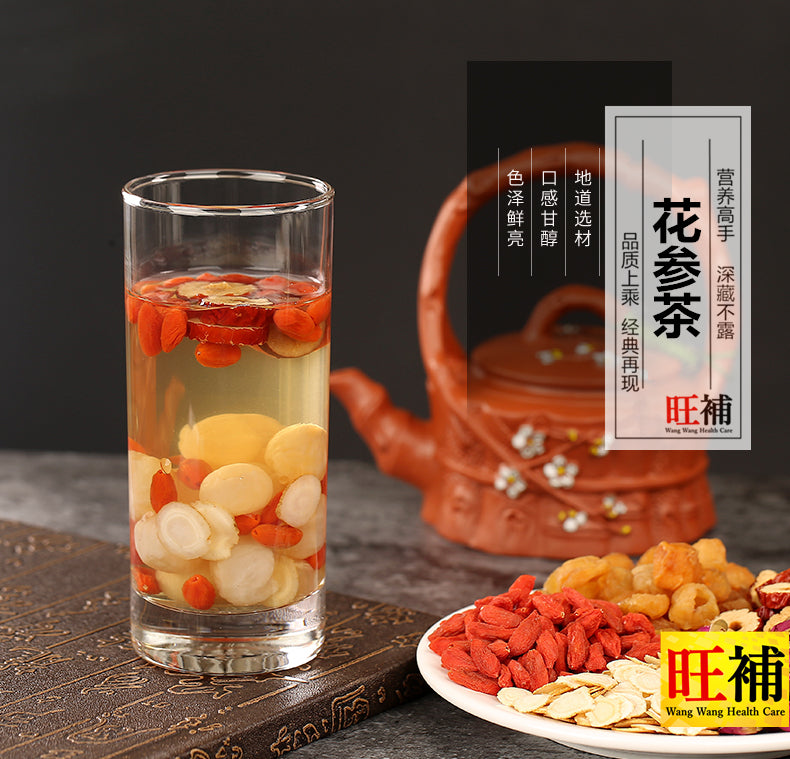 "Best" Tea - 好茶
