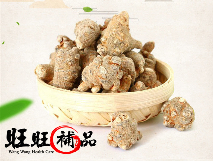 Power tianqi