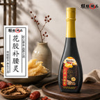 花胶补腰灵