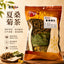 夏桑菊茶