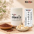 舒眠酸枣仁粉