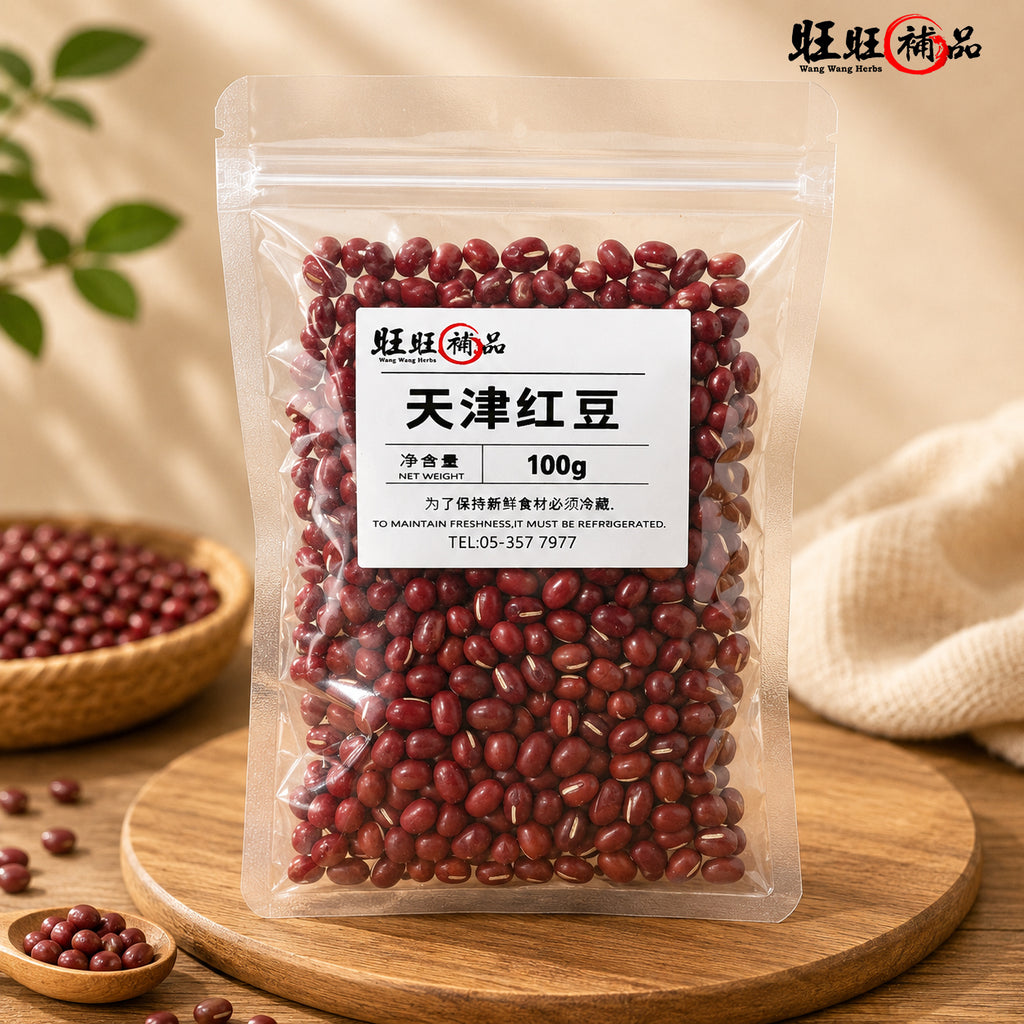 天津红豆