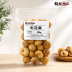 无花果