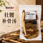 壮腰补骨汤