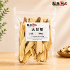 特大甘草片