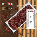 赤小豆