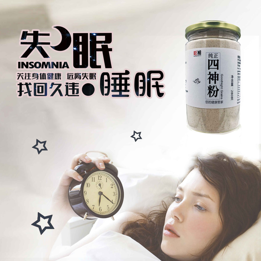 WANGWANG HEALTHCARE
