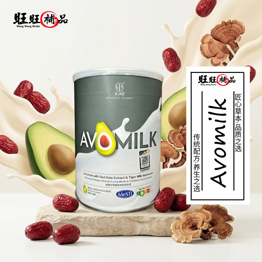 Avomilk 主图