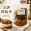 金牌菌菇汤