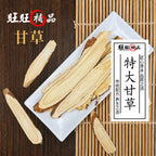 特大甘草片