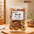 山楂片