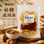 补肺滋润汤