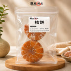 桔饼