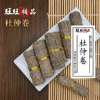 特厚杜仲/杜仲片
