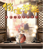 芡实 - WANGWANG HEALTHCARE