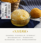 雪耳 - WANGWANG HEALTHCARE