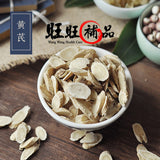 闺蜜女人茶 - WANGWANG HEALTHCARE