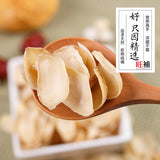 百合 - WANGWANG HEALTHCARE