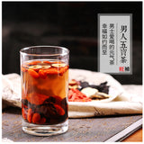 男人五宝茶