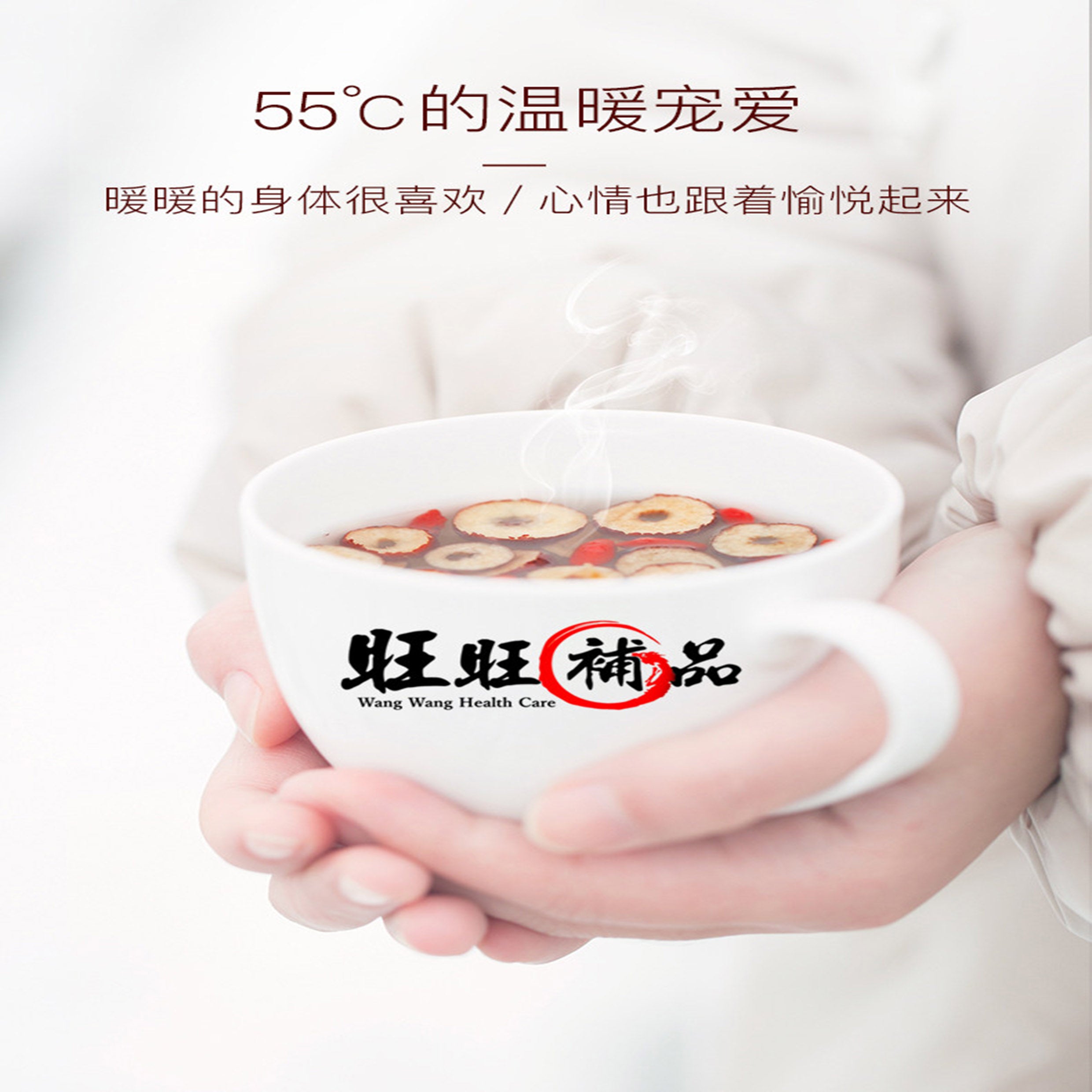 闺蜜女人茶 副图