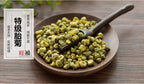 菊花 - WANGWANG HEALTHCARE