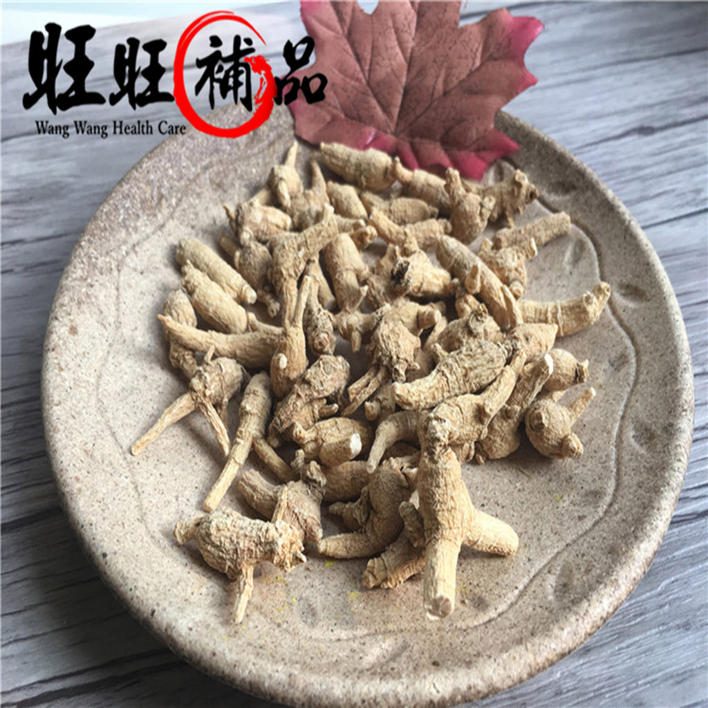 原尾半野生泡参 - WANGWANG HEALTHCARE