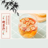 坐月红枣茶 - WANGWANG HEALTHCARE