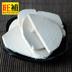 茯神 - WANGWANG HEALTHCARE