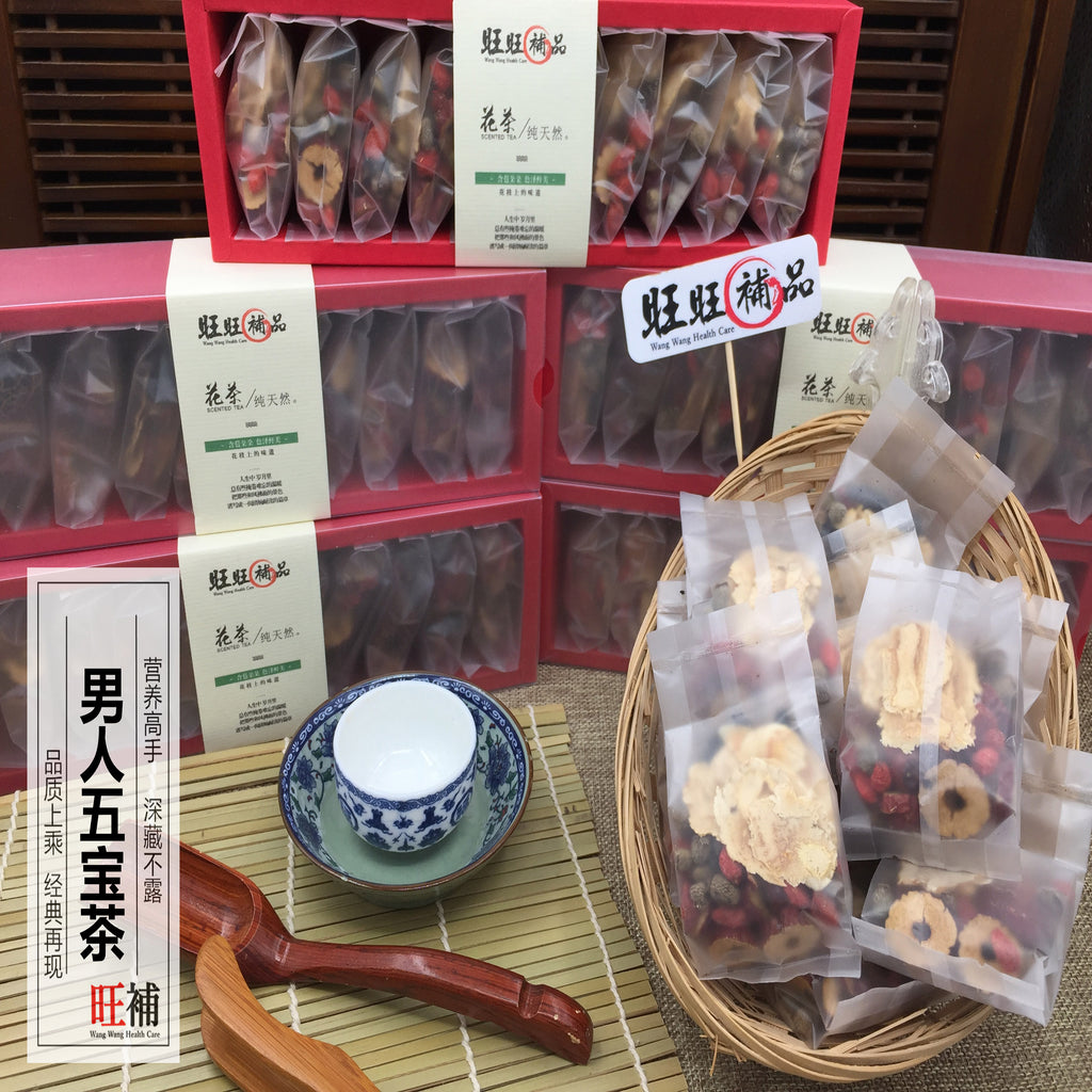 男人五宝茶 - WANGWANG HEALTHCARE