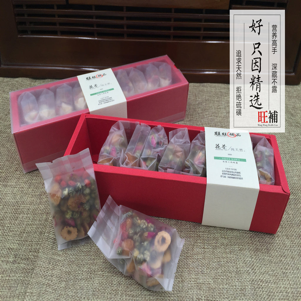 气血孖宝茶 - WANGWANG HEALTHCARE