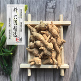 原尾半野生泡参 - WANGWANG HEALTHCARE