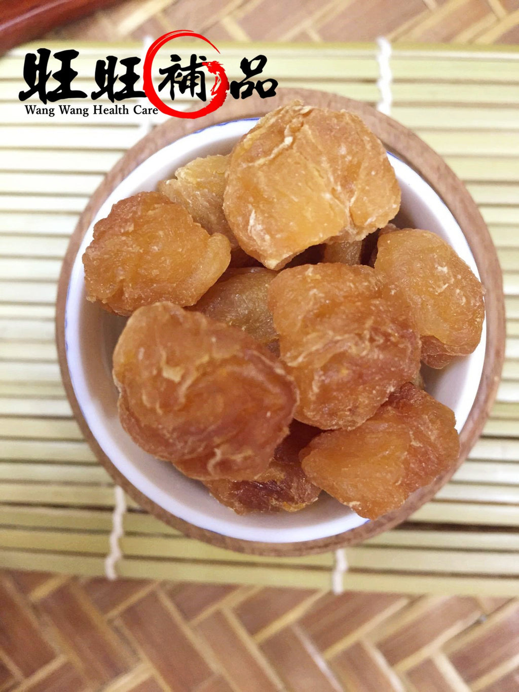 龙眼肉 - WANGWANG HEALTHCARE