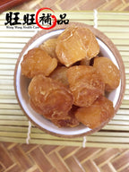 龙眼肉 - WANGWANG HEALTHCARE
