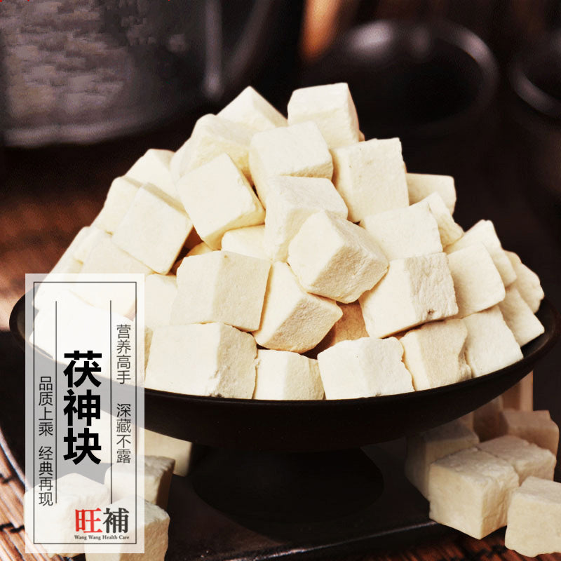茯神 - WANGWANG HEALTHCARE
