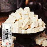 茯神 - WANGWANG HEALTHCARE