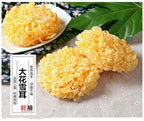 雪耳 - WANGWANG HEALTHCARE