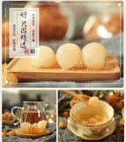 龙眼肉 - WANGWANG HEALTHCARE