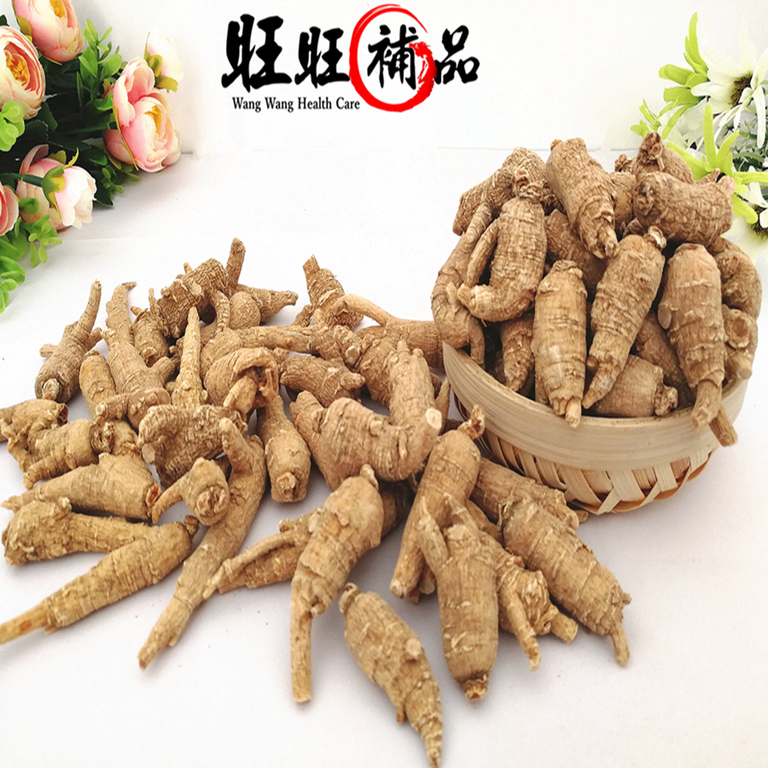 原尾半野生泡参 - WANGWANG HEALTHCARE