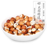 芡实 - WANGWANG HEALTHCARE