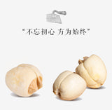 莲子 - WANGWANG HEALTHCARE