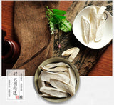 淮山 - WANGWANG HEALTHCARE