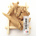 原尾半野生泡参 - WANGWANG HEALTHCARE