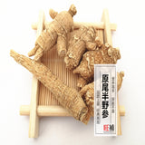 原尾半野生泡参 - WANGWANG HEALTHCARE